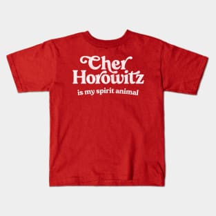 Cher Horowitz Is My Spirit Animal / Clueless Kids T-Shirt